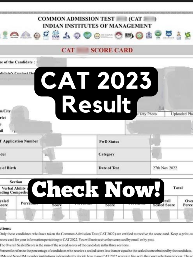 CAT 2023 Result Live: इस दिन घोषित हो सकता है