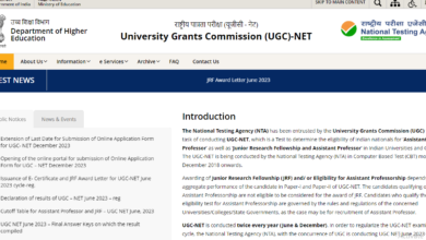 UGC NET Result 2023 Live Updates: December results are set to be released tomorrow