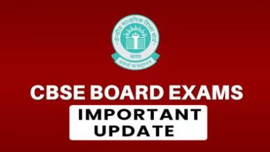CBSE Board 2025: Exams will take place twice a year.
