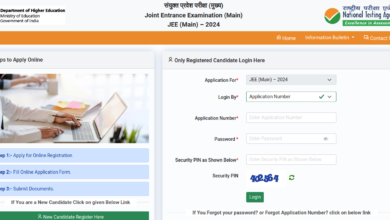 JEE Main 2024 Session 2 Application Window To Close Soon At Jeemain