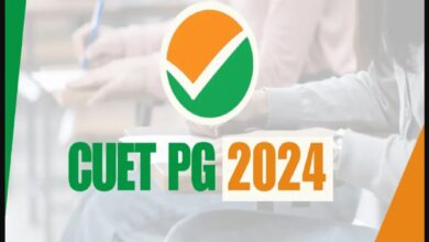 CUET PG 2024 exams begin on March 11