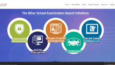 Bihar Board 12th Result 2024 LIVE: ये है बिहार बोर्ड 12वीं रिजल्ट जारी होने की संभावित डेट
