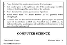 CBSE Class 12 Computer Science | Question Paper Analysis | Board Exam 2024